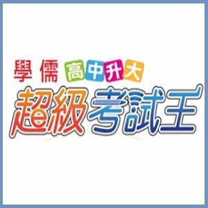物理
