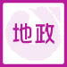 高普考/地特 土地行政